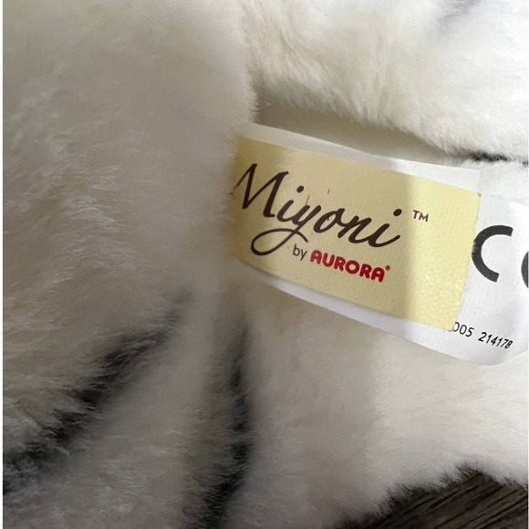 Miyoni by Aurora White Tiger Plush Stuffed Animal Realistic Blue Eyes Realistic - Picture 4 of 5